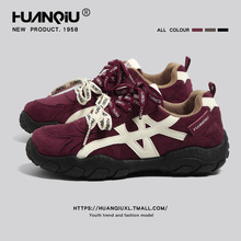 环球阿甘德训鞋女款2025秋季新款百搭休闲登山鞋子复古轻便运动鞋