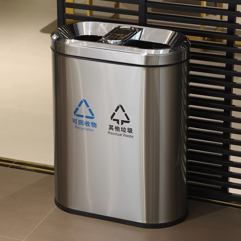 Creativo interior de acero inoxidable clasificación basura grande doble barril de una pieza Comercial Público ocasiones centro comercial ascensor boca