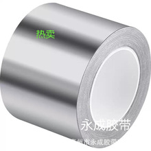 �X���z���XĤ�p϶�N��ù��ˮ�����N�͸ߜ؏N����̨ˮ��