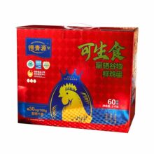 【832扶贫产品】德青源可生食有机硒谷物蛋鲜鸡蛋30枚1500克