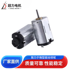 12mm 3V 6V FFN20늄�����R�_�̼ˢ�����T�i�p�ٵ�������늙C