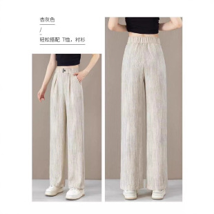 խ�����ѝ2025�ļ��¿�����@�ݰٴ��ϵ����eС����ֱͲѝ