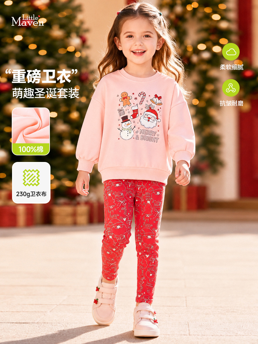 Little maven Autumn long-sleeve