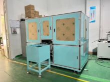 ����̩�S��ֱ�N�Ԅӳ������Ϻ��әCPS����Һ���ԄӶ�λ���әC��