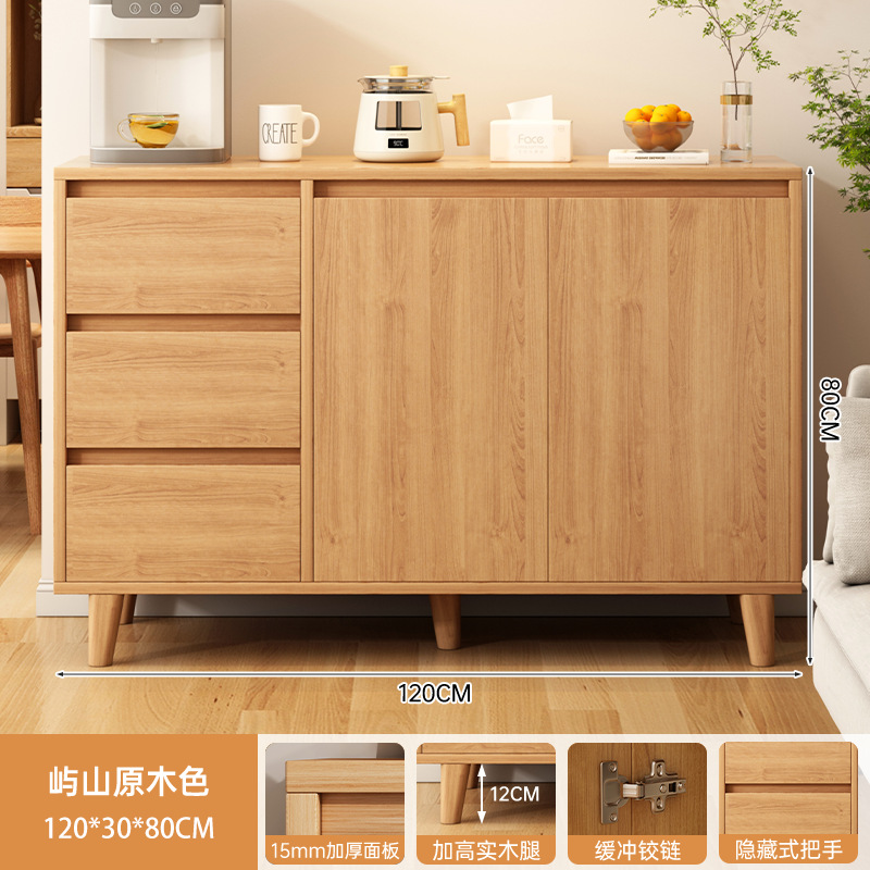 Gabinete de comidas de madera integrado contra la pared armario pequeño armario armario de almacenamiento armario doméstico sala de estar armario de almacenamiento armario de té