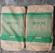 ˹ЙCBENTONE SD-1܄wϵ׃BTm