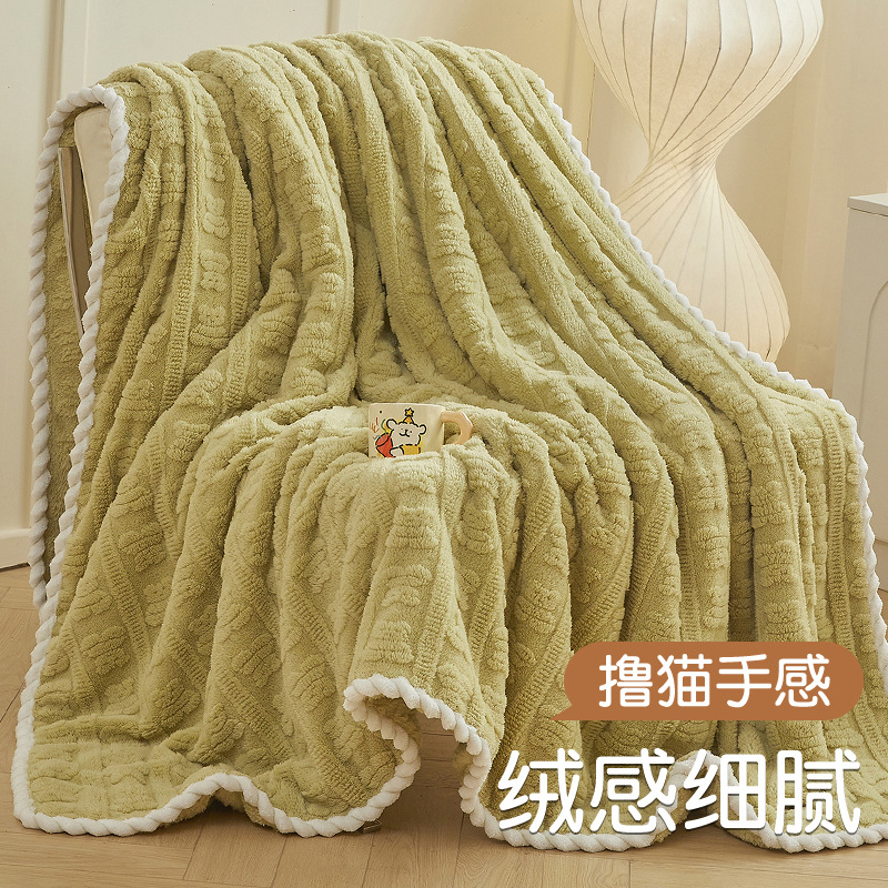 Oficina siesta mantas invierno engrosado toallas de flange es aire acondicionado mantas pequeñas mantas almuerzo mantas de sofá