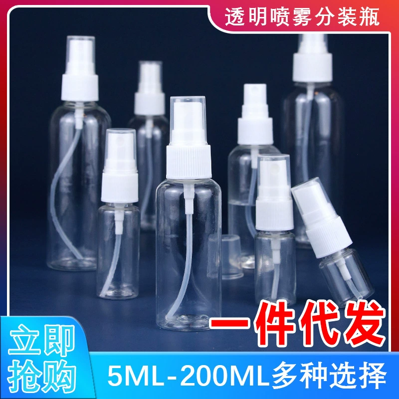 10 20 30 50 60 100 мл прозрачный распылитель бутылка p лицо увлажняющей небольшой баллончик пустая бутылка