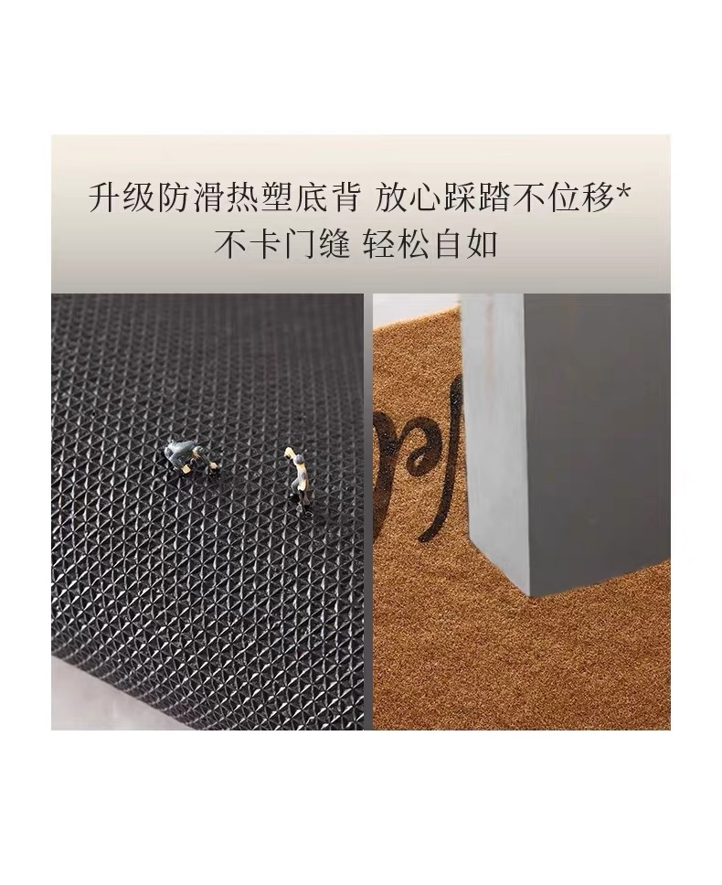 Universal car floor mats made of imitation coconut fiber, solid color, for driver and passenger seats, dirt-resistant, wear-resistant, easy to maintain, non-slip, washable