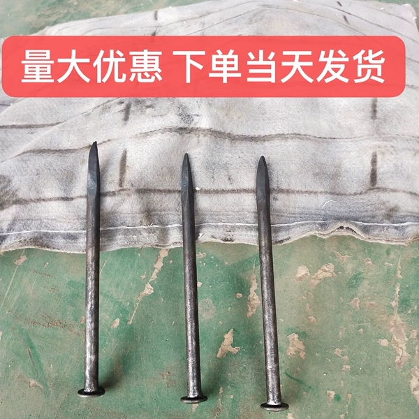 Оптовые поставки дорожных принадлежностей: дорожные колышки, железные гвозди, крепежные гвозди для основания, ограничители скорости, острые железные гвозди, расширительные винты.