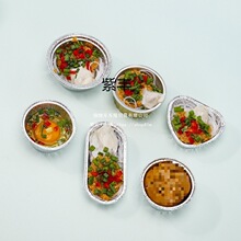 ������͸ߜ�һ�����a���ø��X�������и�ģ�����l����������a��