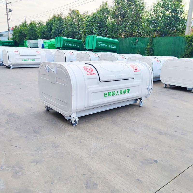 Laminated Hook-Arm Trash Bins, Urban Public Sanitation Waste Collection Bins, and Vehicle-Mounted Waste Transfer Bins