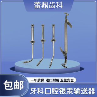 �����ÿ�ǻ�y��ݔ�������P䓳������Ƿ������a���Ͻ���е���߲���