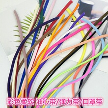 5mm�A�K�����ɾo�����Ď�����������ɫ�������؃�������Ӿ�¼玧