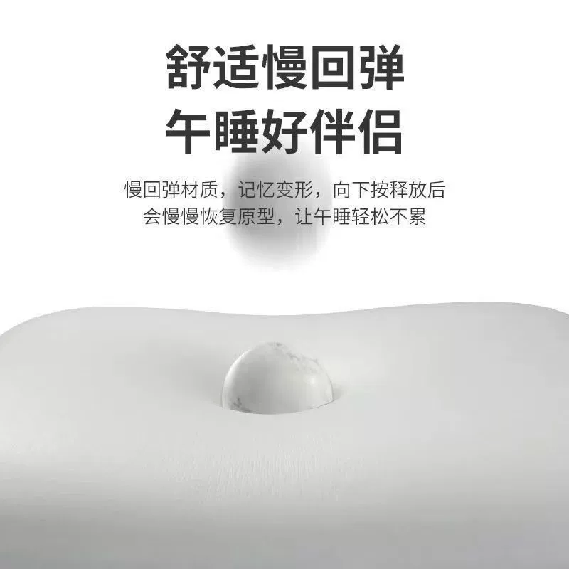Handheld comfortable pillow for sleep for elementary school students at lunchtime, washable