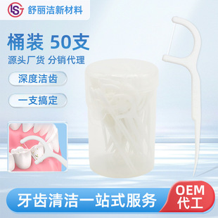 Դ�^�S�ҬF؛���lͰ�b���� 50֧һ�����������Ϻ���������r��