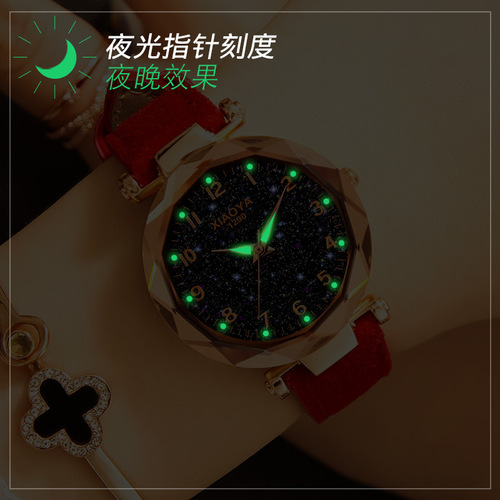 Xiaoya Xiaoya fashion model new fashion small fresh forest Korean version quartz women's watch 1290