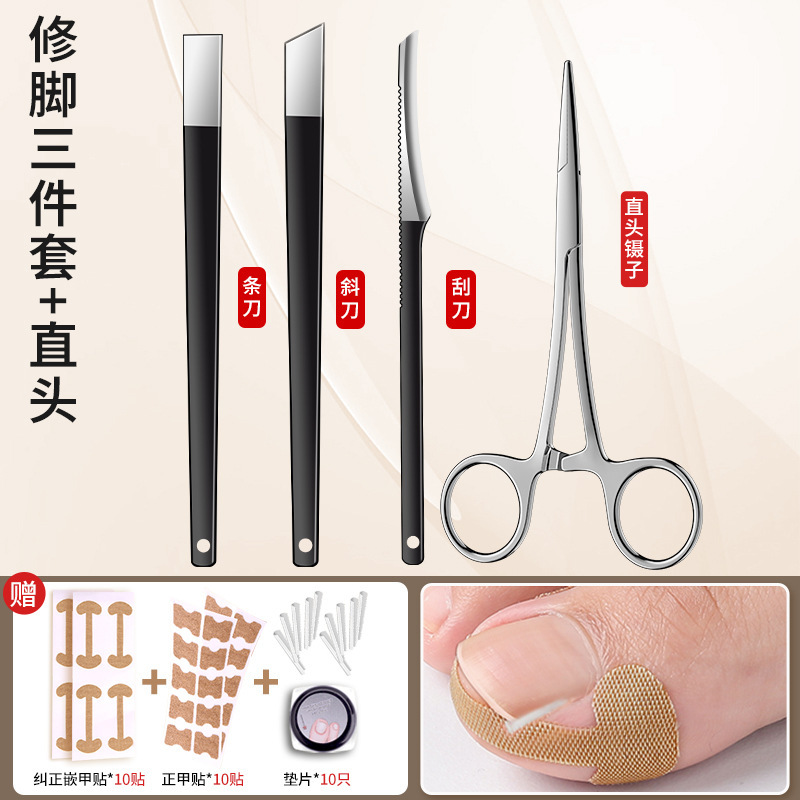 Cutter de uñas de acero inoxidable pieles muertas cortadoras de uñas pinzas punzantes pedicuría personal limpieza y cuidado completo una pieza lote