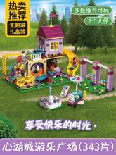 2024�¿�eľ��Ů��������ƴ�b��ѩ�澉ϵ�й����e���Ǳ�ƴ�D���