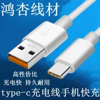 Apple, оригинальный совместимый мобильный телефон, зарядный кабель, Android, 6A, 1м, 2м