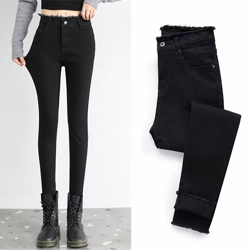 Raw Edge Small-Foot Jeans for Women 2024 New High-Waisted Slimming Look Tight Elastic Nine-Point Pants Smoky Gray