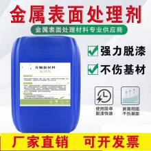 Óᄩ ٱᄩ TÓȥ hȥᄩ