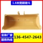 液压旋转倾斜挖斗挖斗