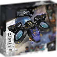 �羳77211�K����̫��B�w�����ͳ���ƴ�bС�w���eľģ��76211