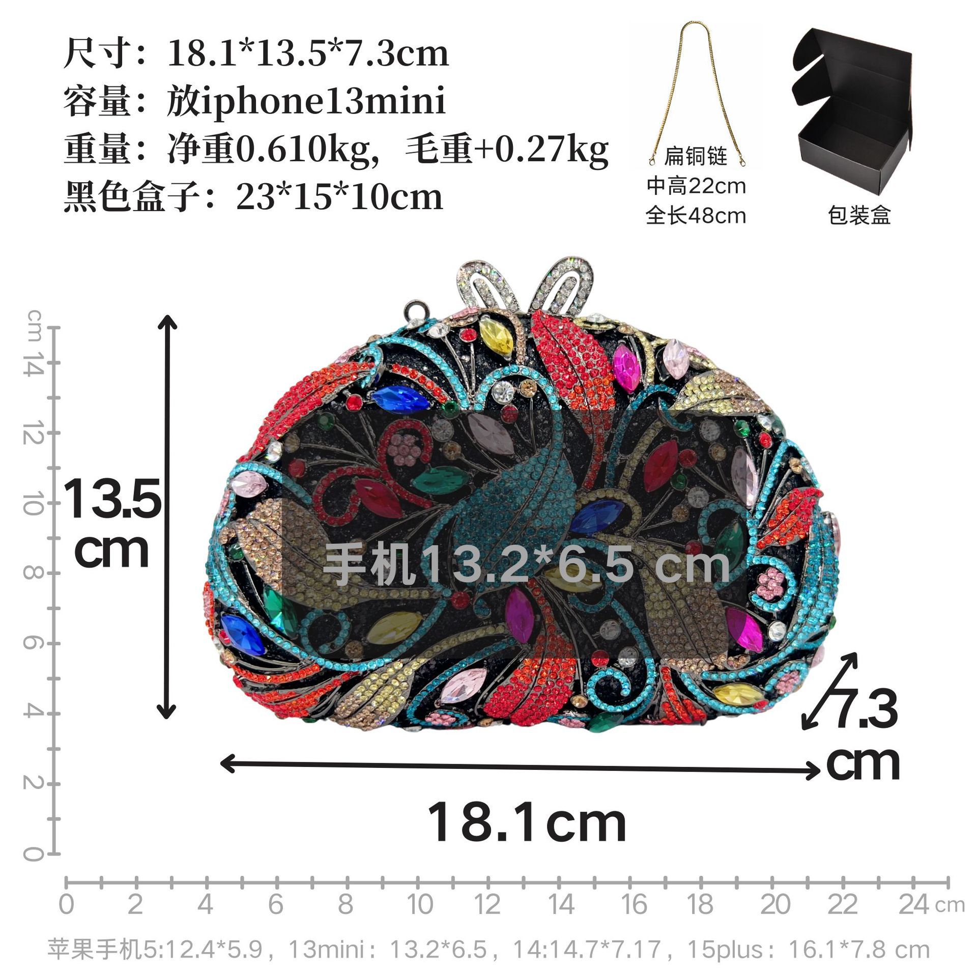 BL331繁花似锦