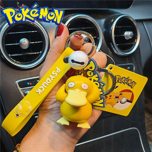 Pokémon Pikachu pendant school bag pendant cute Squirtle doll doll up to duck car keychain for women