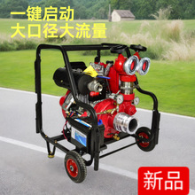 �¿�������Ͳ�����ձ��Ƅ�ʽ�����ŝ�ˮ�� ��̧�ߓP�̙C�ӱ�