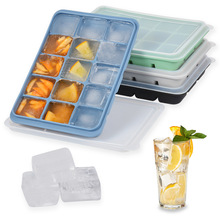 15 Company Square Ice Cube Silicone Moulds DIY Whisky Small Ice Cube Anti-Skewer Anti-Stick Ice Cube Grinder