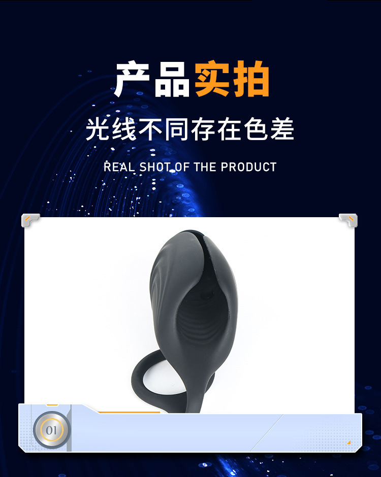 Electric Shock Glans Trainer Masturbator, Automatic Vibrating Silicone Stroker for Men — detail image 18