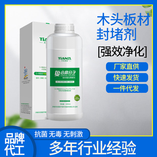 ľ�^��ķ���ܶȰ匍ľ�w����ļҾ߮�ζ�������ȩ�����׽��