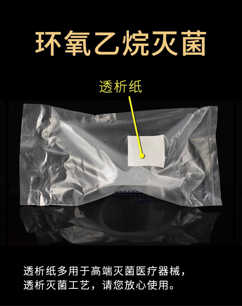 tb_image_share_1697112855349