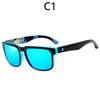 VIAHDA Sunglasses, street sports glasses