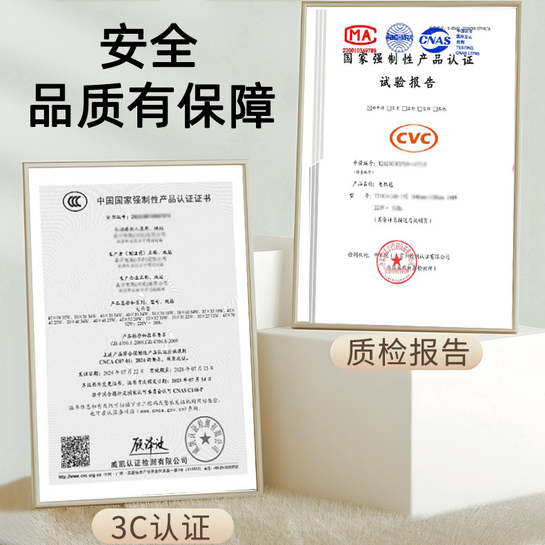 国标3C认证电热毯双人家用智能双控2025冬除螨单人酒店超市电褥子|undefined