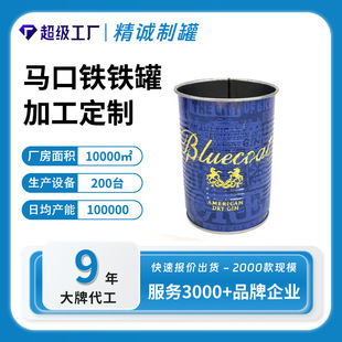 15OZ�R���Fˮ���� �R���FʳƷ�� ���\ˮ���ޏS�� �R���F450mlˮ��