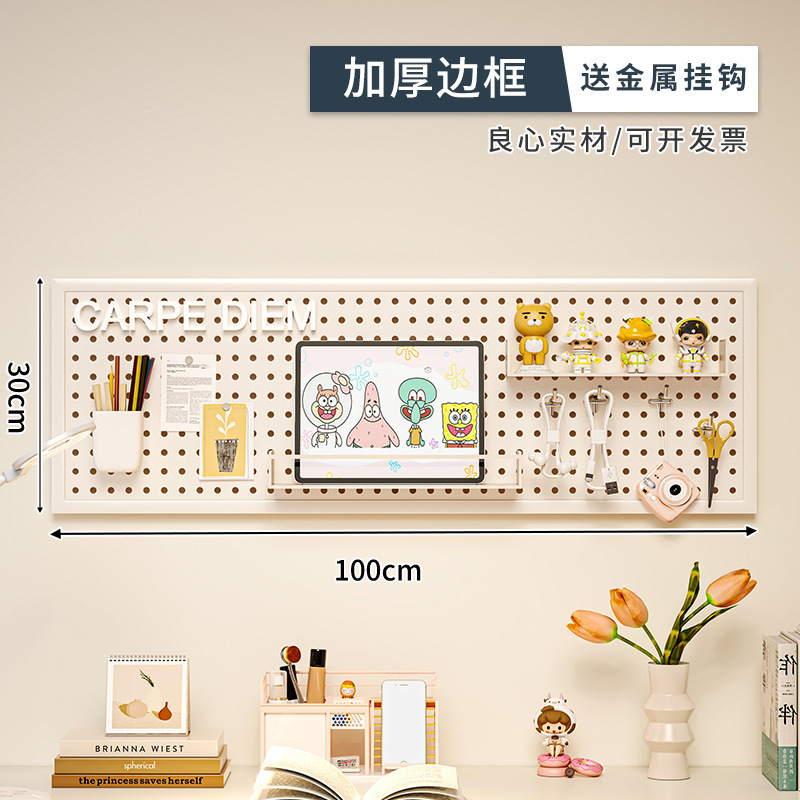 Agujero tablero pared almacenamiento rack dormitorio pantalla estante colgante tablero estudio escritorio organización estante de almacenamiento