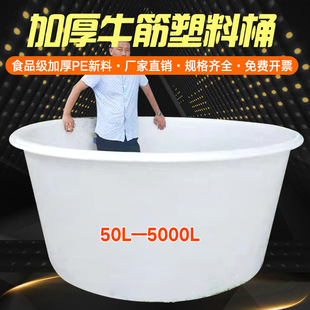 ţ��ˮͰ�Ӻ����ϴ�AͰʳƷ��ᄾưl�̓���ʢˮ����Bֳ�����zͰ