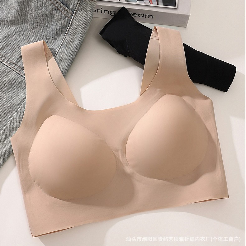 Seamless Wireless Bra