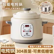 ȫ�Ԅ��մ�늟���Ҝ�������ö๦����ɰ���џ���������״�ɰ�