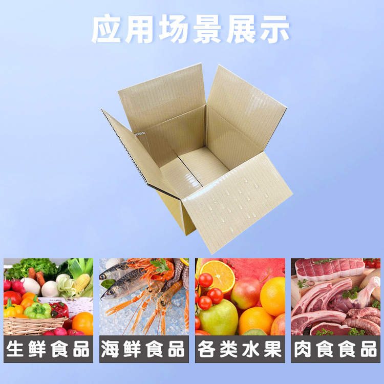 Ĥˮֽ䶨ƿ羳ǿȼӹֽŲҶװ