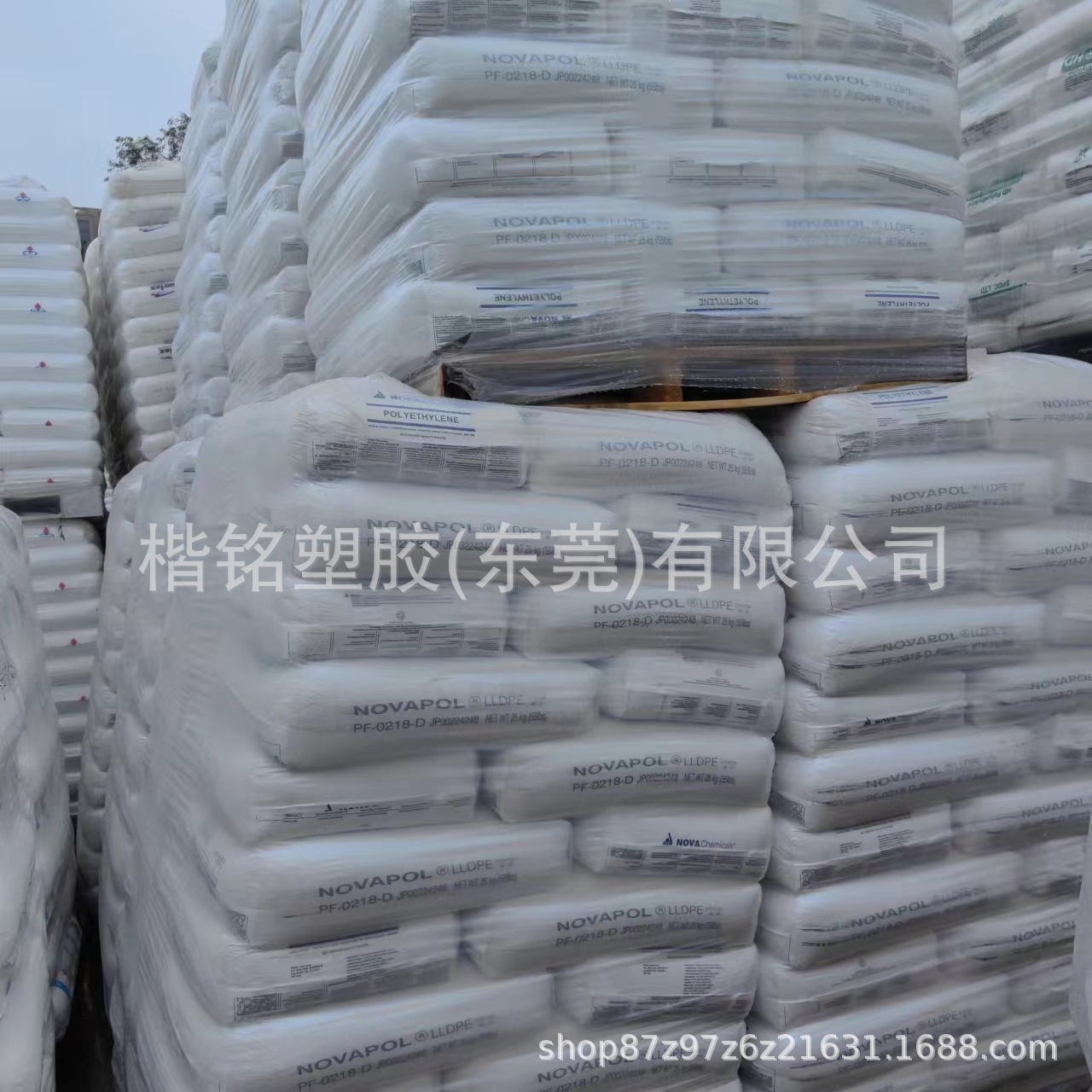 LLDPE 加拿大诺瓦化学 PF-0218D 薄膜级 2个融脂