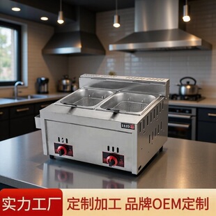 �SԽԴ�^�S������ȼ��6L+6L�p���p�Y12L��ը�t�]������������Ȼ��