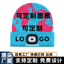 跨境新款潮流成人保暖led照明带灯帽子秋冬听针织帽灯帽现货批发