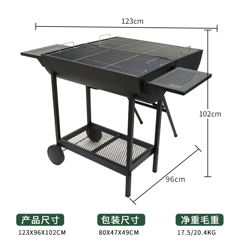 Parrilla puntual Mesa plegable Parrilla de jardín al aire libre Parrilla de carbón ahumado Parrilla de barbacoa Foshan