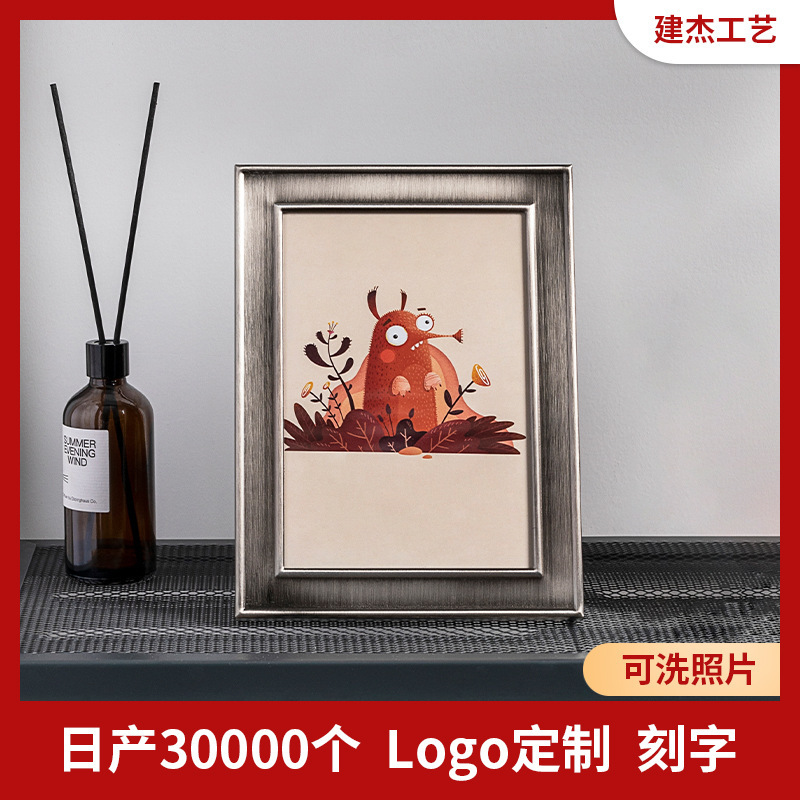 European-style photo frame table 7 inch 10 inch picture frame industrial wall hanging creative picture frame desktop ornaments picture frame wholesale European-style photo frame table 7 inch 10 inch picture frame industrial wall hanging creative picture frame desktop ornaments picture frame wholesale