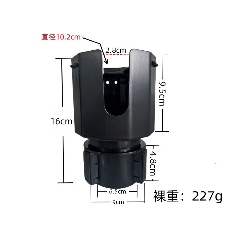 Cross-border large car water cup holder multifunctional water cup stopper car cup holder car beverage mobile phone rack