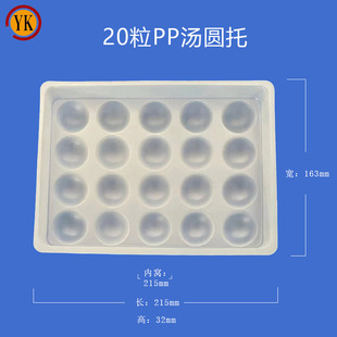 10����40��pp���|���ΈA�Ύ��wԪ���М��A�����󃞻�PP���|